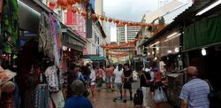 CHINATOWN MRT STATION (DT19) (D1), Shop House #580067591